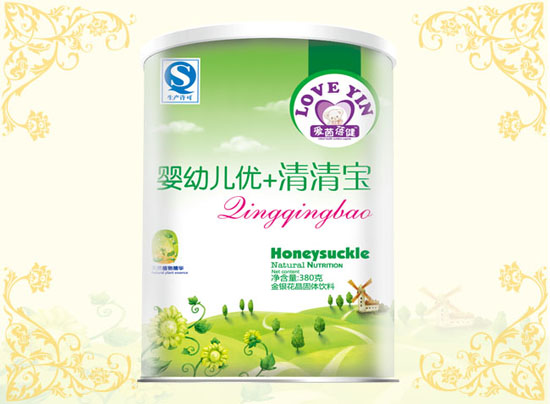 ��������yingye��(y��u)+���匚 �b