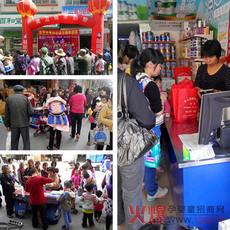 ������� �V�|��ʯ�����ʢ��ж�����