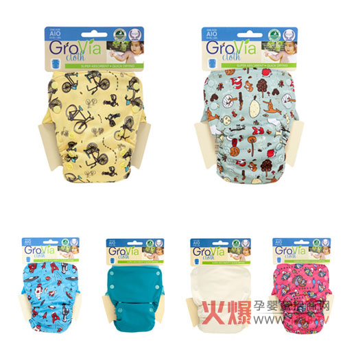 Grovia�ЙC��һ�wʽ����ѝ��ô����