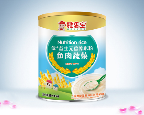 ��˼���~���߲˃�(y��u)+����Ԫ�I�B(y��ng)�׷�