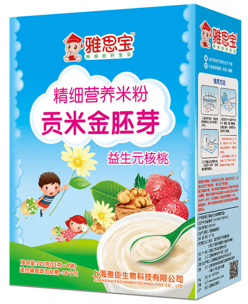 ��˼������Ԫ����ؕ�׽���ѿ�I(y��ng)�B(y��ng)�׷ۺ��b