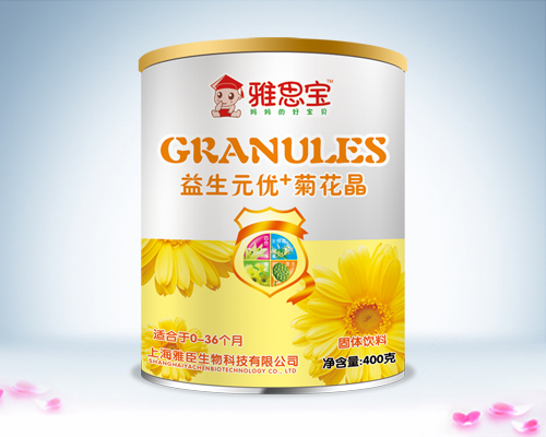 雅思寶益生元優(yōu)+菊花晶罐裝