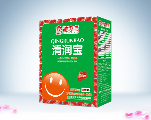 雅思寶草莓味清潤(rùn)寶盒裝