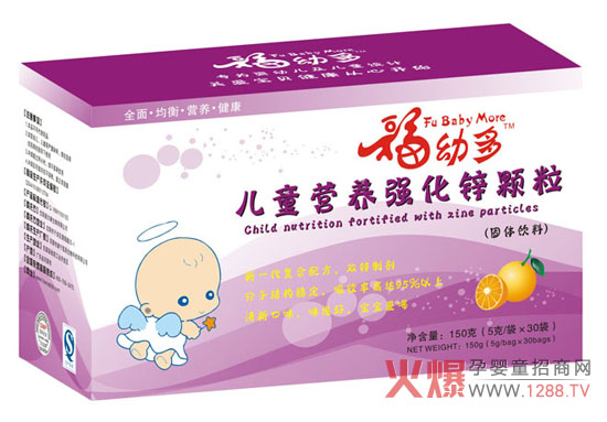 ���׶���ͯ�I�B(y��ng)�����\�w�� ��ζ�嵭������