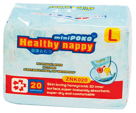 POKO��yingye��������ƬL40