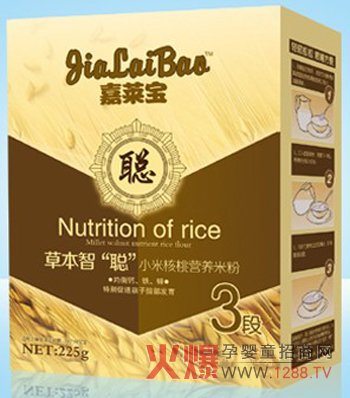 ���R��С�׺��ҠI�B(y��ng)�׷� ����냺����