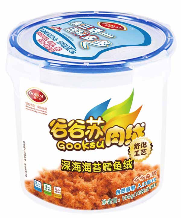 �ȹ��K���̦�L�~�q