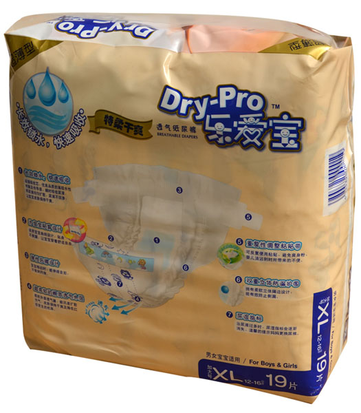 ��(l��)�ی������ˬ͸�⼈��ѝXL19Ƭ