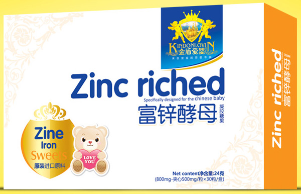 金盾愛嬰富鋅酵母凝膠糖果