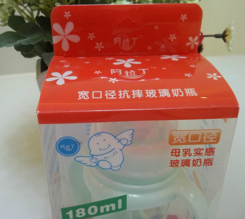 阿拉丁寬口徑抗摔玻璃奶瓶18ml