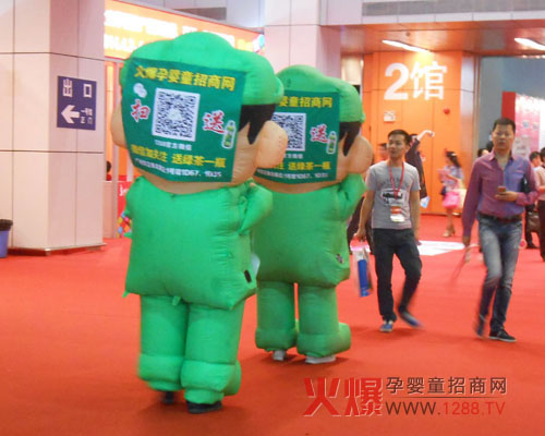 2013����չ�������ٶȳ��F(xi��n)