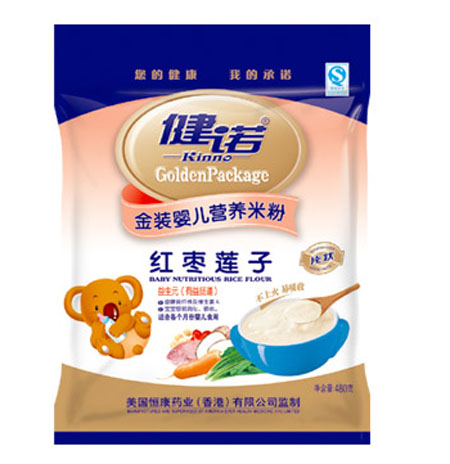 ���Z�t��ɏ��yinge�I�B(y��ng)�׷�