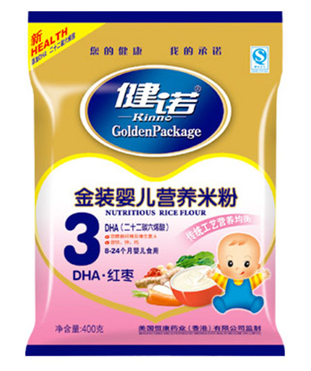 健諾DHA紅棗yinge營(yíng)養(yǎng)米粉(粉狀)3段