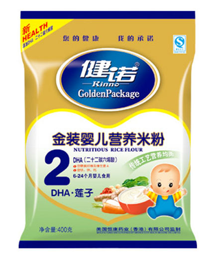 健諾DHA蓮子yinge營養(yǎng)米粉(粉狀)2段