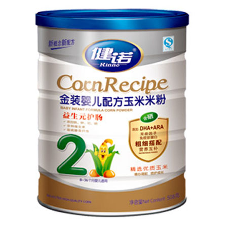 ���Z����Ԫ�o�c���׷�2��