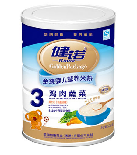 ���Z�u���߲�yinge�I(y��ng)�B(y��ng)�׷�3�� (t��ng)�b