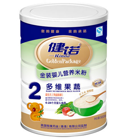 ���Z��S����yinge�I(y��ng)�B(y��ng)�׷�2�� (t��ng)�b