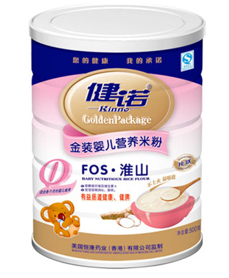 ���ZFOS��ɽy(t��ng)inge�I�B(y��ng)�׷�0�� �b