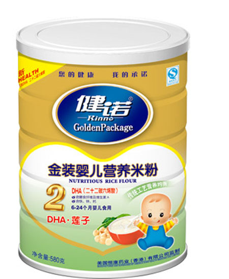 健諾DHA蓮子yinge營養(yǎng)米粉(粉狀)2段聽裝