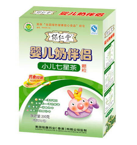 ������С�����ǲ�yinge�̰�H