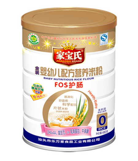 家寶氏FOS護腸營養(yǎng)米粉0段聽裝