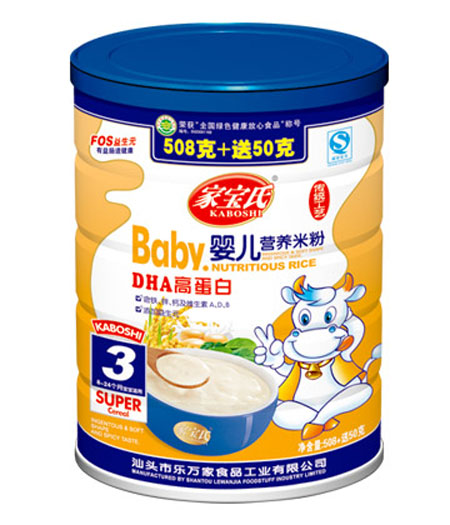 �Ҍ���DHA�ߵ���yinge�I�B(y��ng)�׷�3�� �b