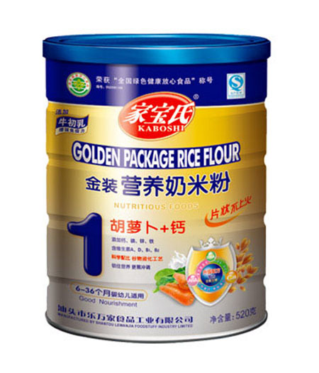 �Ҍ��Ϻ��}�����}���b�I(y��ng)�B(y��ng)���׷�1�� (t��ng)�b