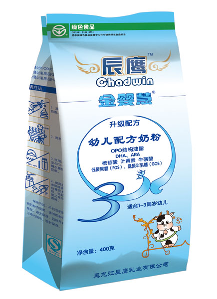 �����youe�䷽�̷�400g3�δ��b