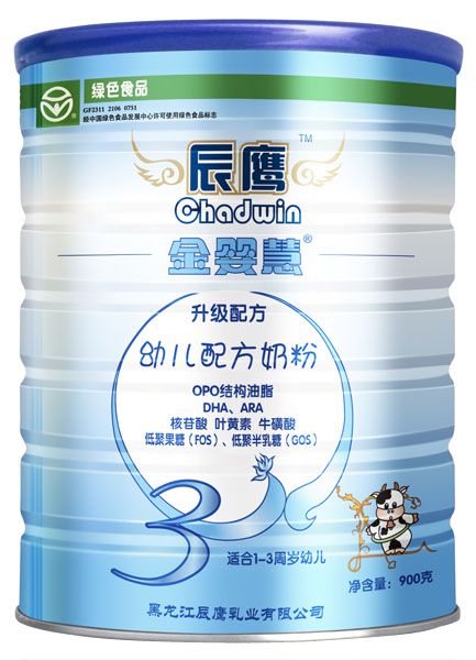 �����youe�䷽�̷�3��900g �b