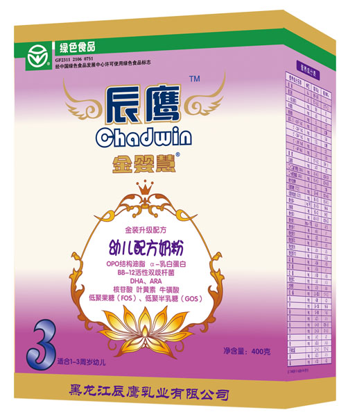 金嬰慧金裝youe配方奶粉400g3段盒裝