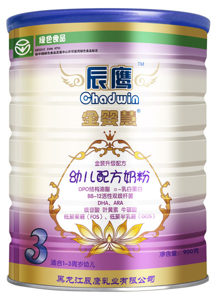 金嬰慧金裝youe配方奶粉3段900g聽裝