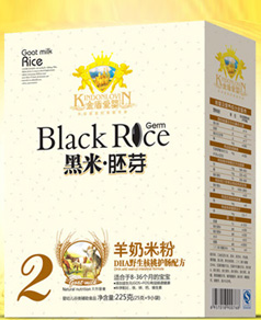 ��ܐۋ�DHAҰ�������o�c������ѿ�����׷�2��