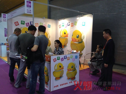 СQ���V�݇��H��ͯչ���I(l��ng)�����r��