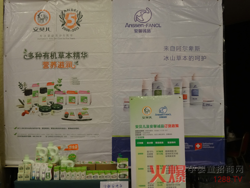 ��49��Ⱥ�����������ؐ��2013�ﶬӆ؛�������ʸ߷�