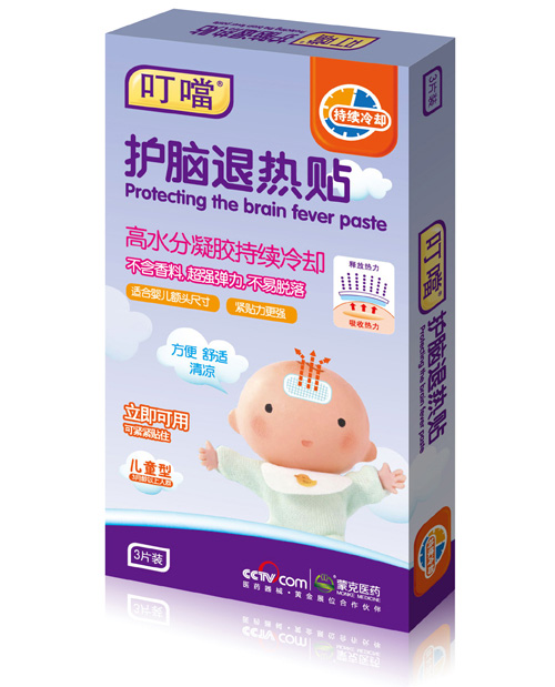 ����(d��ng)�o(h��)�X�˟��N3�N