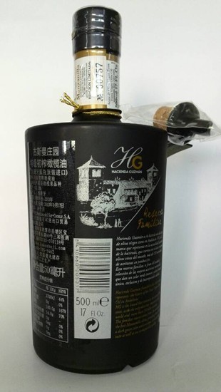 古斯曼莊園特級初榨橄欖油