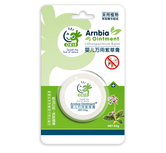 OK仔yinge萬(wàn)用紫草膏