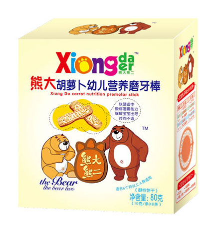 �ܴ��ܶ����ܴ���}��youe�I(y��ng)�B(y��ng)ĥ����