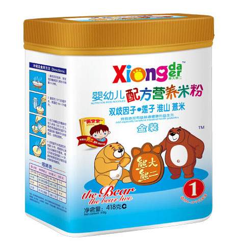 �ܴ��ܶ��p�����ɏ�ӻ�ɽ޲��yingye�I(y��ng)�B(y��ng)�׷�