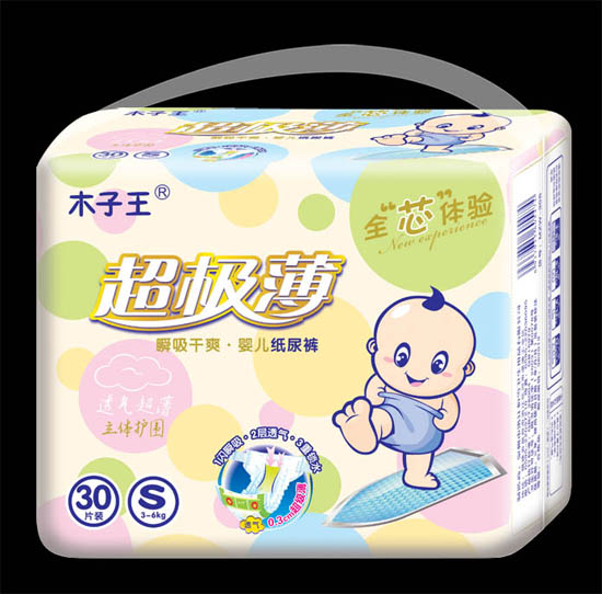 木子王超級(jí)薄yinge紙尿褲S碼