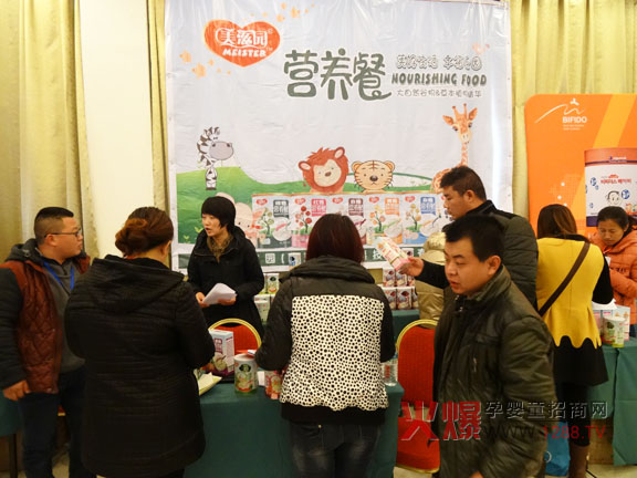 ���̈@����ʯ���fȺ����U�󾩽��Ј�