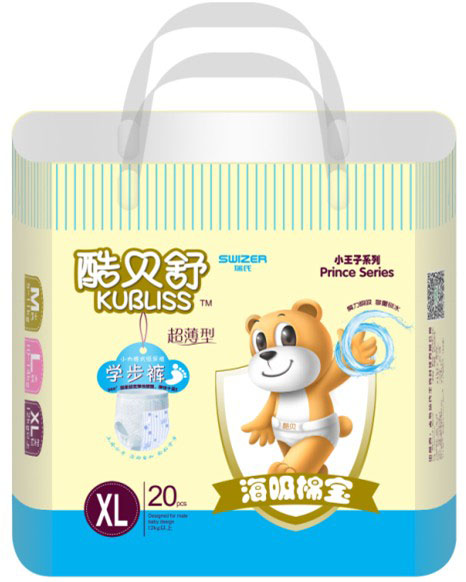 酷貝舒男寶寶學步褲XL碼