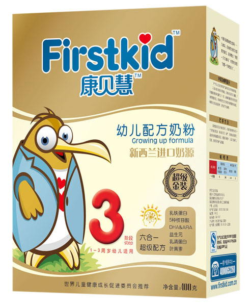 康貝慧超級(jí)金裝youe配方奶粉3段400g