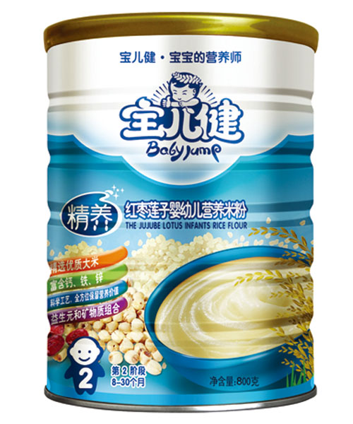 寶兒健精養(yǎng)紅棗蓮子yingye童營養(yǎng)米粉罐裝