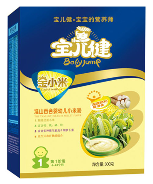 寶兒健金小米淮山百合yingye小米粉盒裝
