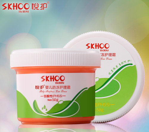 悅護(hù)yinge防凍護(hù)理霜