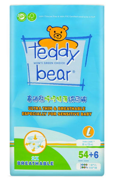 泰迪熊呼吸特薄大包裝yinge紙尿褲藍(lán)色L碼