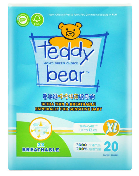 泰迪熊呼吸特薄迷你裝yinge紙尿褲藍(lán)色XL碼