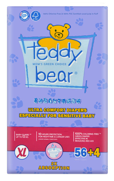 ̩������Ȼ��ˬ������yinge����ѝ����bXL�a