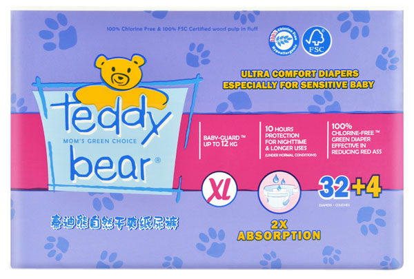 ̩������Ȼ��ˬ����(j��)��yinge����ѝС���bXL�a